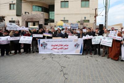 130223_GAZA_AD_00 (7).jpg