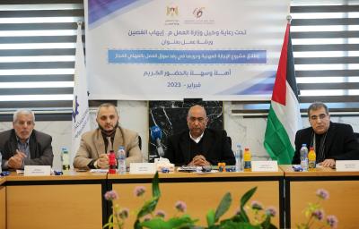 190223_GAZA_AD_00 (10).jpg