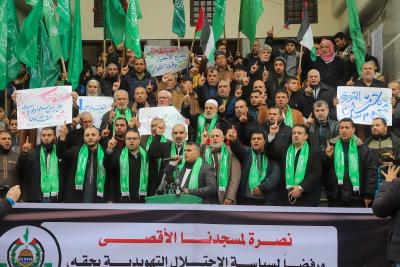 030223_GAZA_OSH_00 (16).jpg