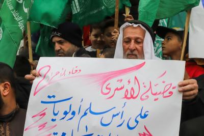 030223_GAZA_OSH_00 (44).jpg