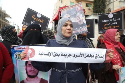 060223_GAZA_BS_00 (25).JPG