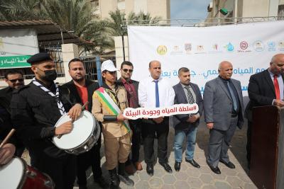 210323_GAZA_APA_00 (7).jpg