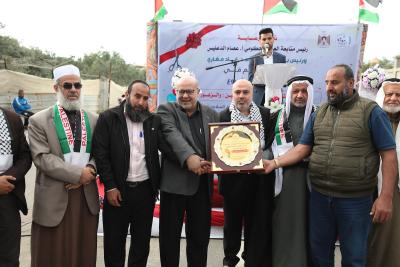 290323_Nuseirat_AD_00 (18).jpg