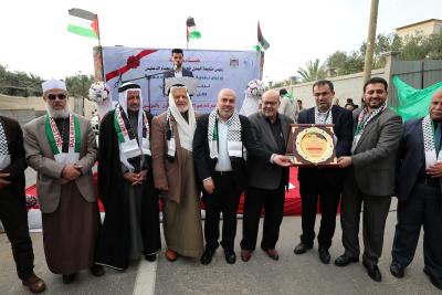 290323_Nuseirat_AD_00 (13).jpg