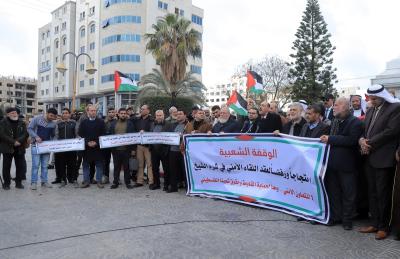 190323_GAZA_BS_00 (6).jpg