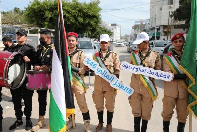 210323_GAZA_APA_00 (2).JPG