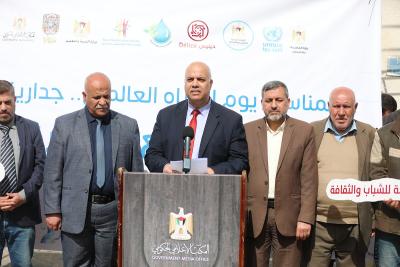 210323_GAZA_APA_00 (4).JPG