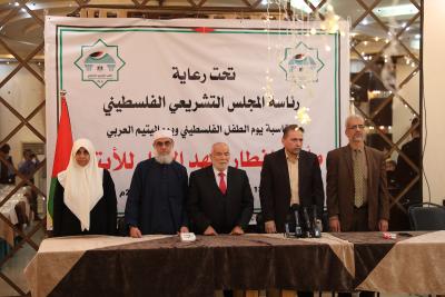 040423_GAZA_AD_1_00 (6).jpg