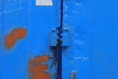 090423_GAZA_YW_00 (16).jpg