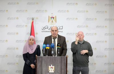 300423_GAZA_AD_00 (1).jpg