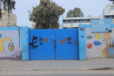 090423_GAZA_YW_00 (6).jpg