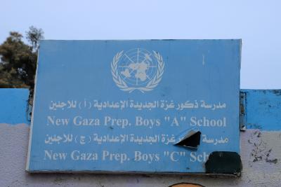 090423_GAZA_YW_00 (2).jpg