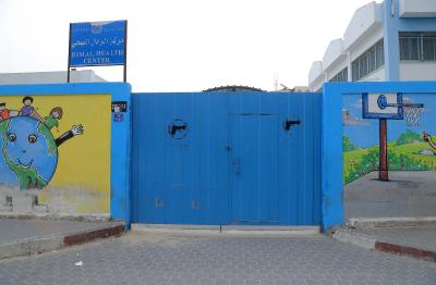 090423_GAZA_YW_00 (9).jpg