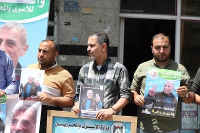 230523_GAZA_AD_00 (12).JPG