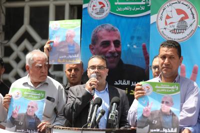 230523_GAZA_AD_00 (13).JPG