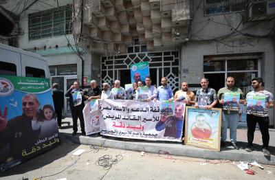 230523_GAZA_AD_00 (18).jpg