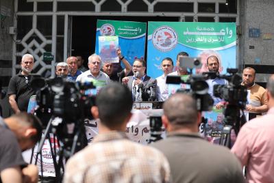 230523_GAZA_AD_00 (15).JPG