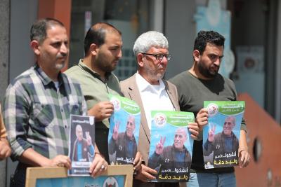 230523_GAZA_AD_00 (16).JPG