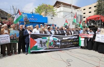 150523_GAZA_BS_00 (23).jpg