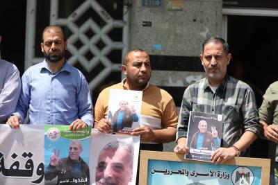 230523_GAZA_AD_00 (2).JPG