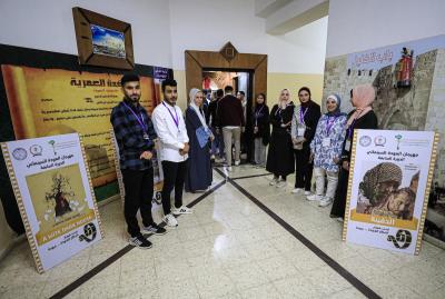 210523_GAZA_AT_00 (12).JPG