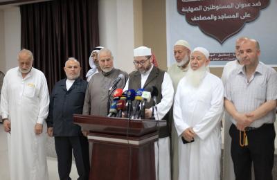 240623_GAZA_OD_00 (8).jpg