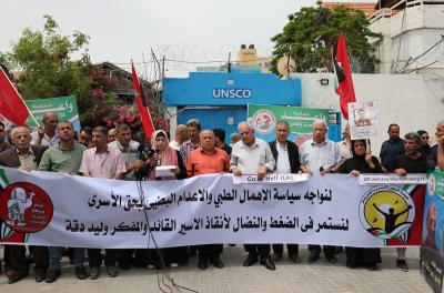 010623_GAZA_AD_00 (17).jpg