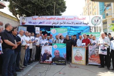 050623_GAZA_MN_00 (7).JPG