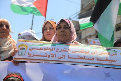 200623_GAZA_YW_2_00 (5).JPG