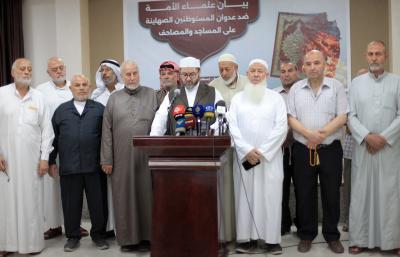 240623_GAZA_OD_00 (11).jpg