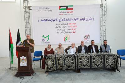 150623_GAZA_AD_00 (8).JPG