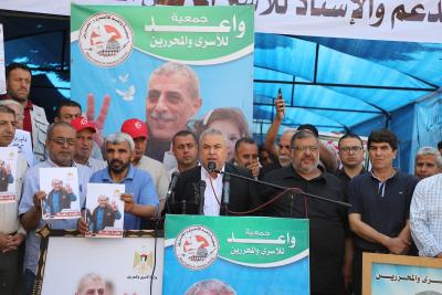 050623_GAZA_MN_00 (13).JPG