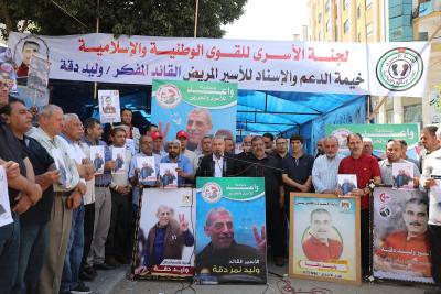 050623_GAZA_MN_00 (11).JPG