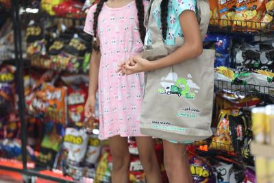 110723_GAZA_AD_00 (9).JPG