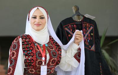 270723_GAZA_AD_00 (9).jpg