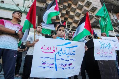 110723_GAZA_OSH_2_00 (17).jpg