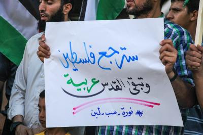 110723_GAZA_OSH_2_00 (3).jpg