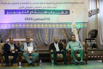 120823_GAZA_AD_00 (17).jpg