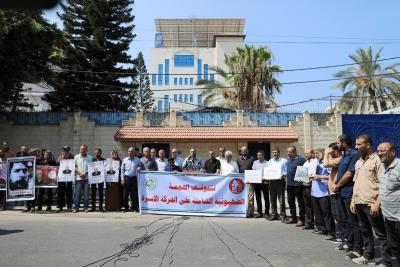 200823_GAZA_SY_00 (5).jpg