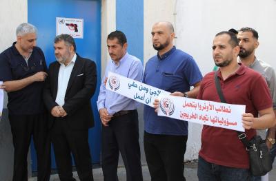 190923_GAZA_OD_2_00 (13).jpg