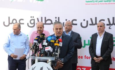 180923_GAZA_MN_00 (1).jpg