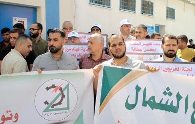 190923_GAZA_OD_2_00 (3).jpg