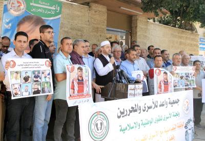 250923_GAZA_OD_00(25).JPG
