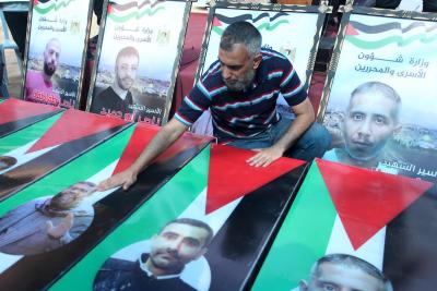 040923_GAZA_OSH_00 (18).jpg