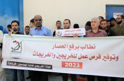 190923_GAZA_OD_2_00 (5).jpg