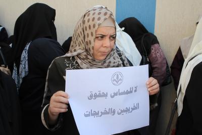 190923_GAZA_OD_2_00 (1).jpg