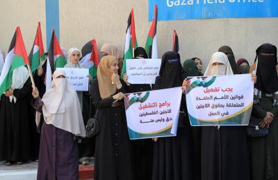 190923_GAZA_OD_2_00 (17).jpg