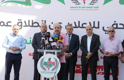 180923_GAZA_MN_00 (3).jpg