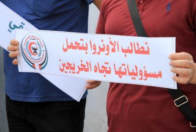 190923_GAZA_OD_2_00 (12).jpg