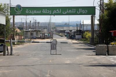 180923_GAZA_MF_00 (11).jpg